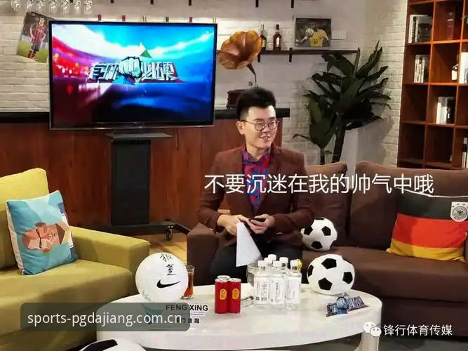 大江体育APP下载 资深用户实测分享:大江体育APP下载全流程与v2.3.4版本深度体验心得