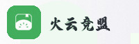 合作伙伴